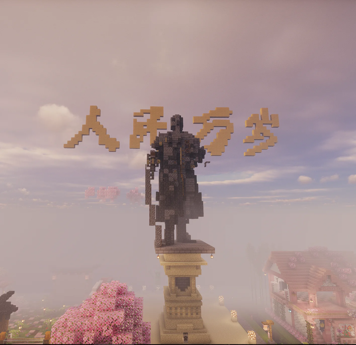 DaNeng520_孙中山